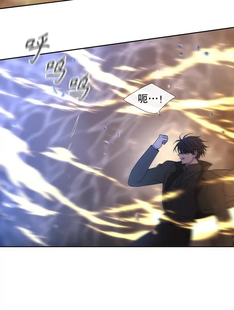 180.魔力潮涌13