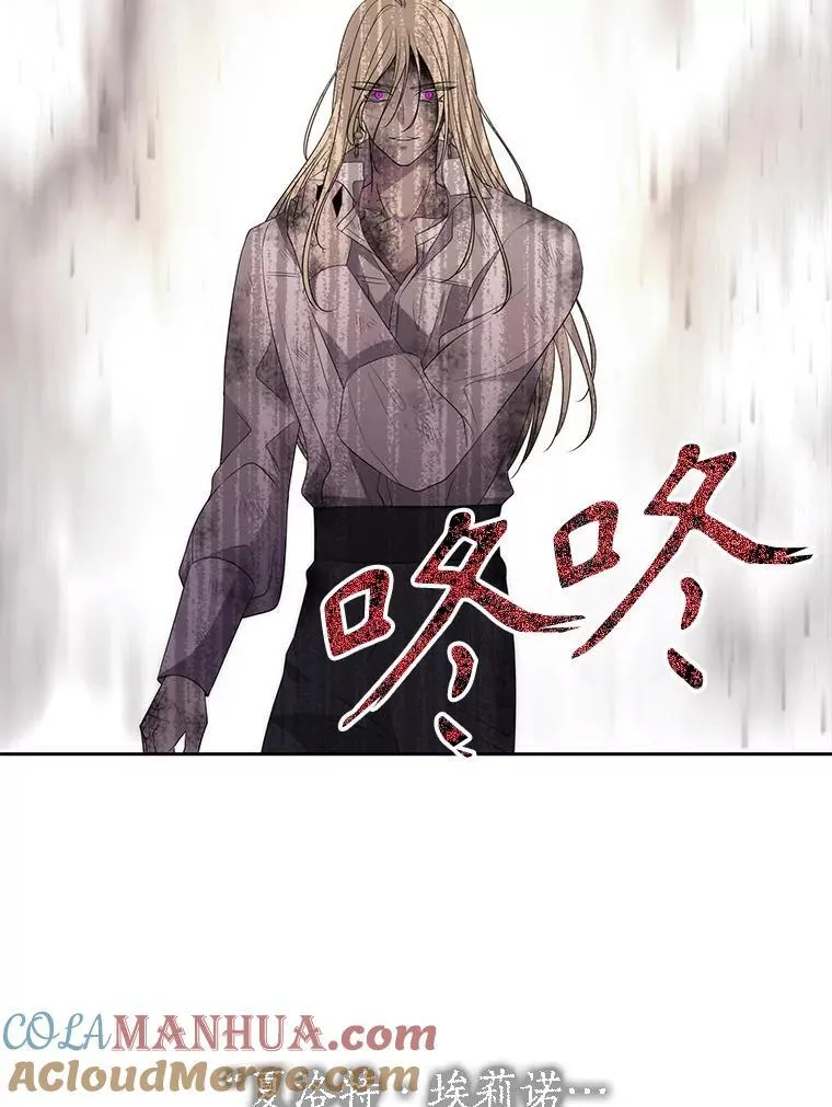174.不会放弃36