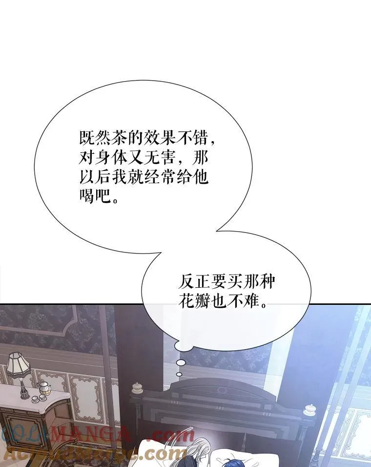 206.分离焦虑18