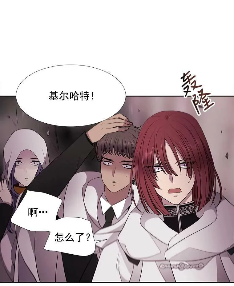 12.我需要你25