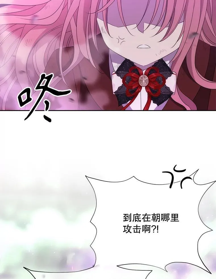 202.五位一体58