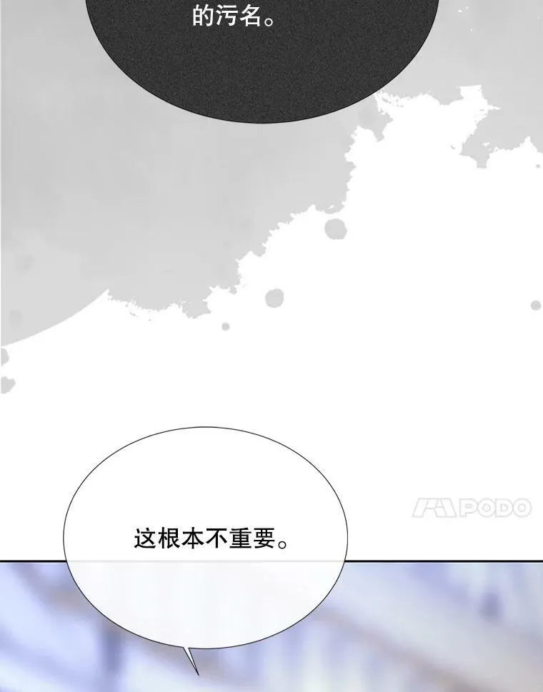 158.选择90