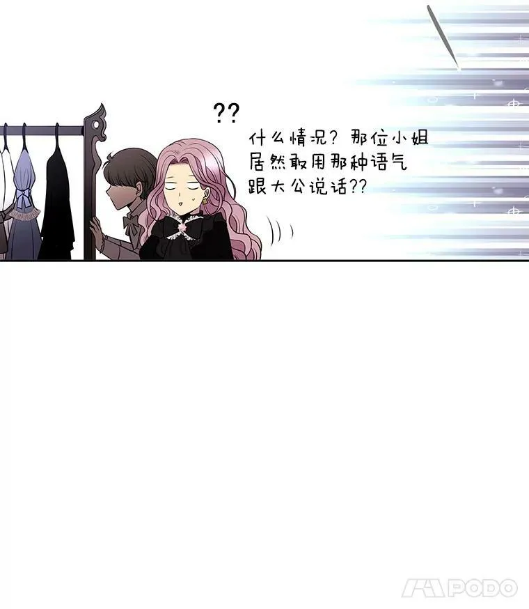 3.老朋友&amp;amp;amp;新朋友11