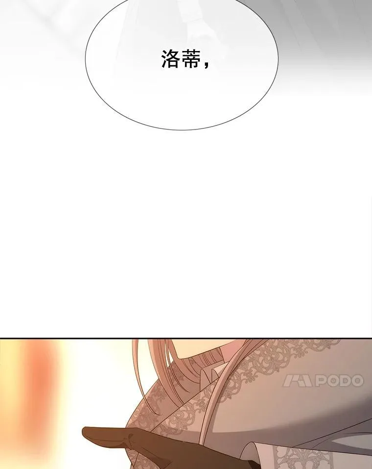 189.本源魔力49