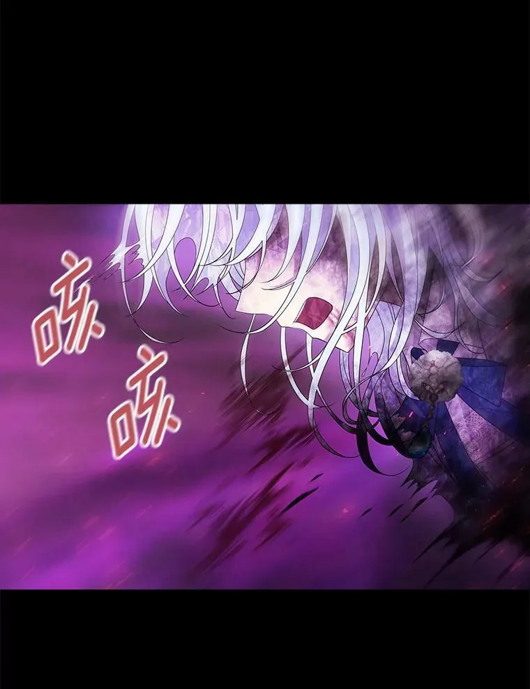 84.陪你到最后一刻35