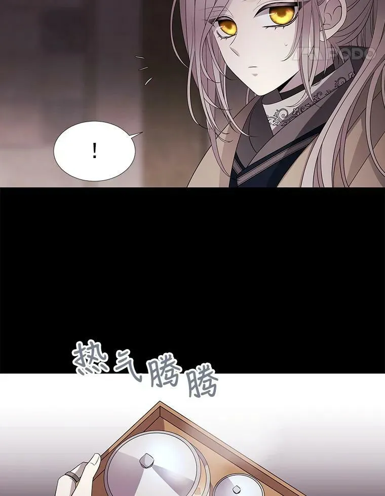 41.内心的挣扎41