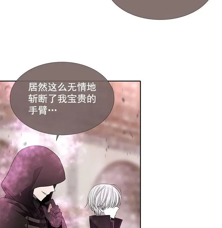 49.不明魔兽26