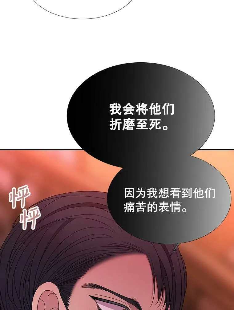 100.目的62