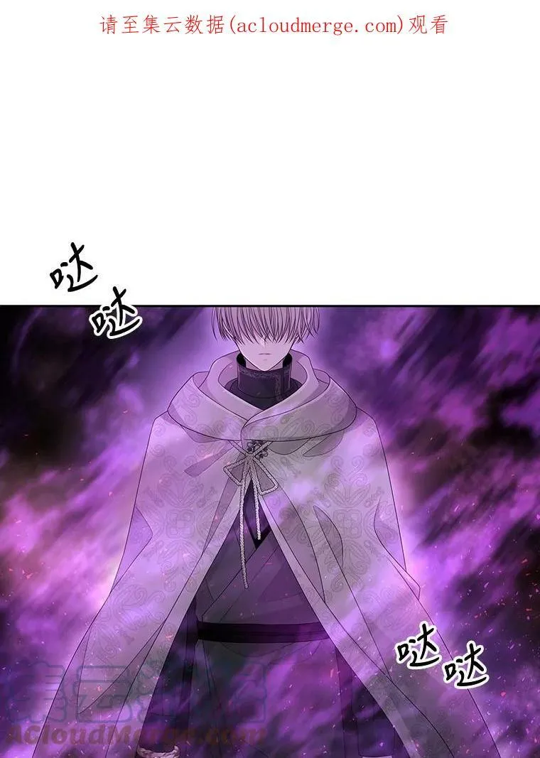 93.召唤魔兽79