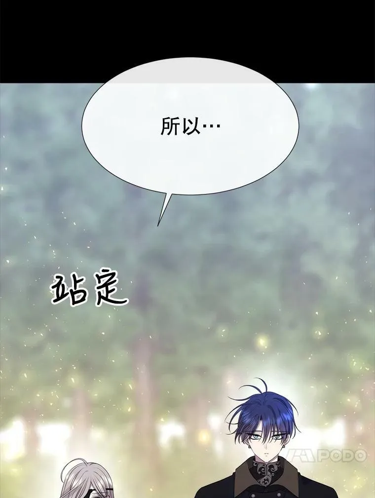139.现身29