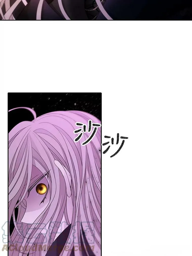 108.告白69