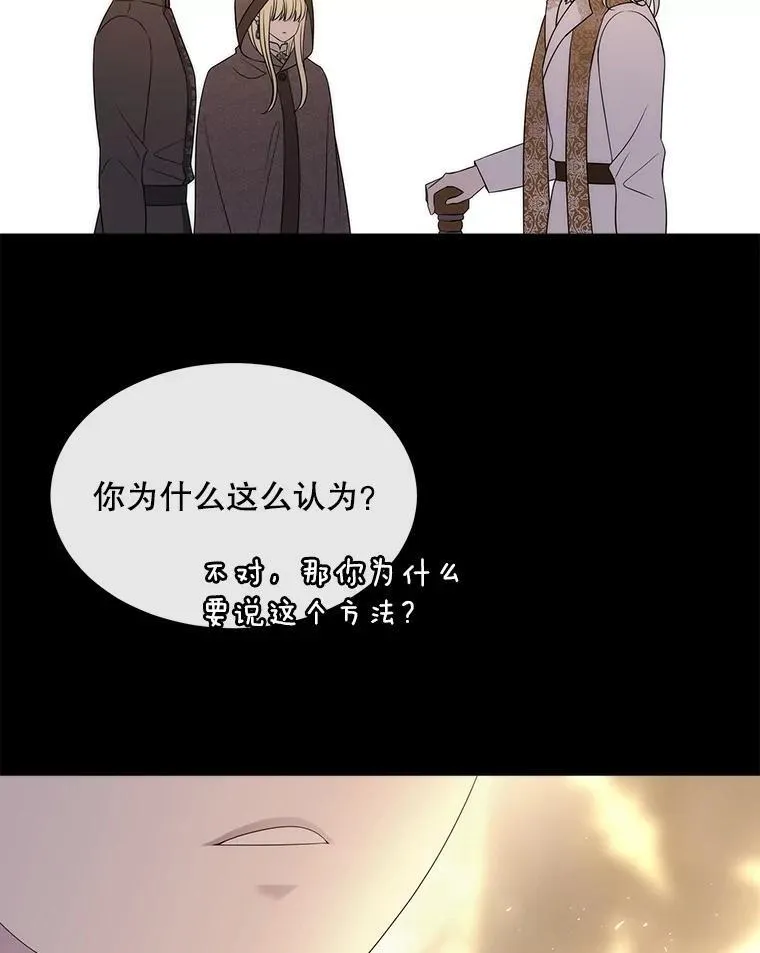 191.登堂入室23