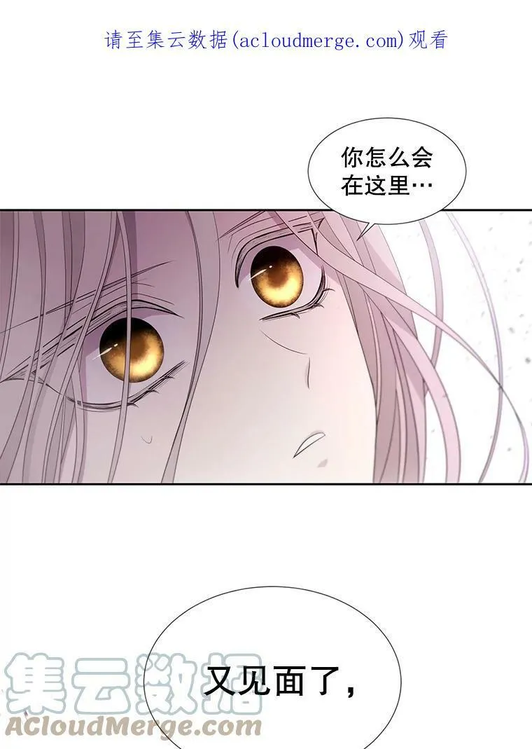 102.恶毒的咒术89