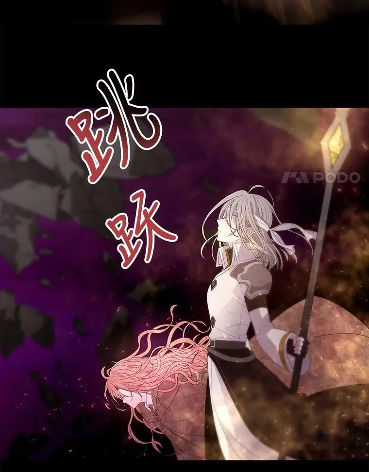 83.冒险86