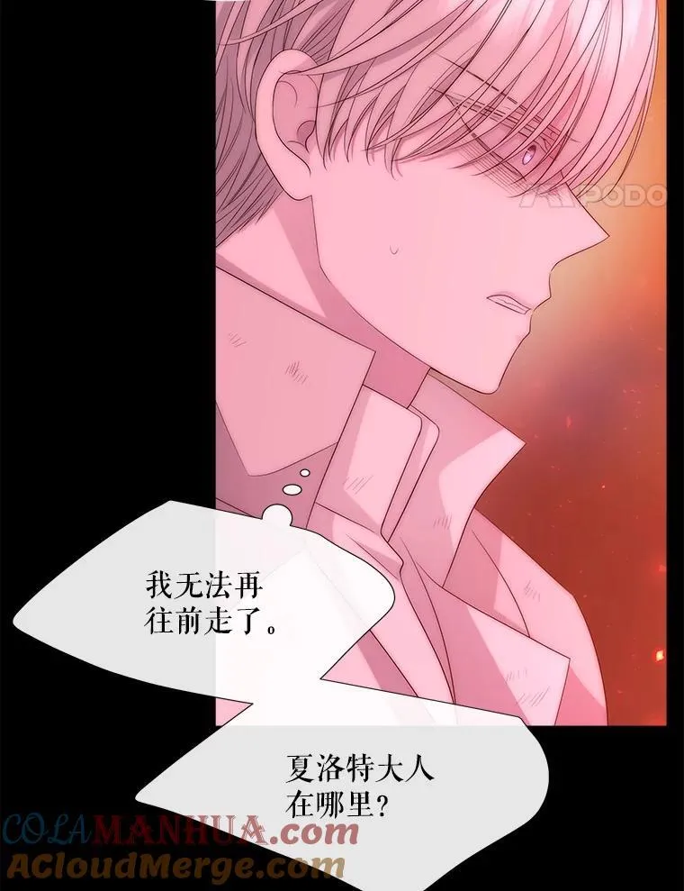 172.失控24