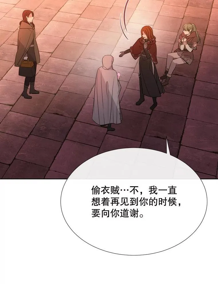 188.旧曾相识68