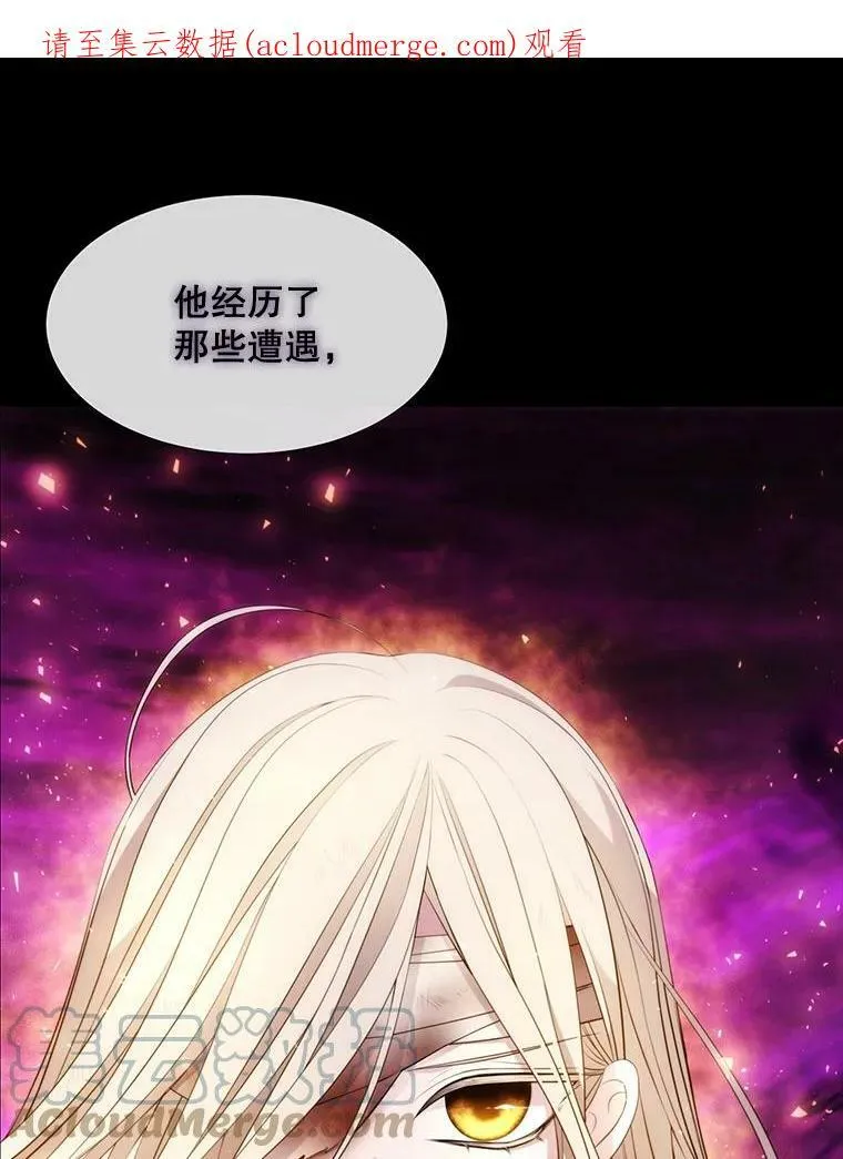 80.欲望与恐惧80