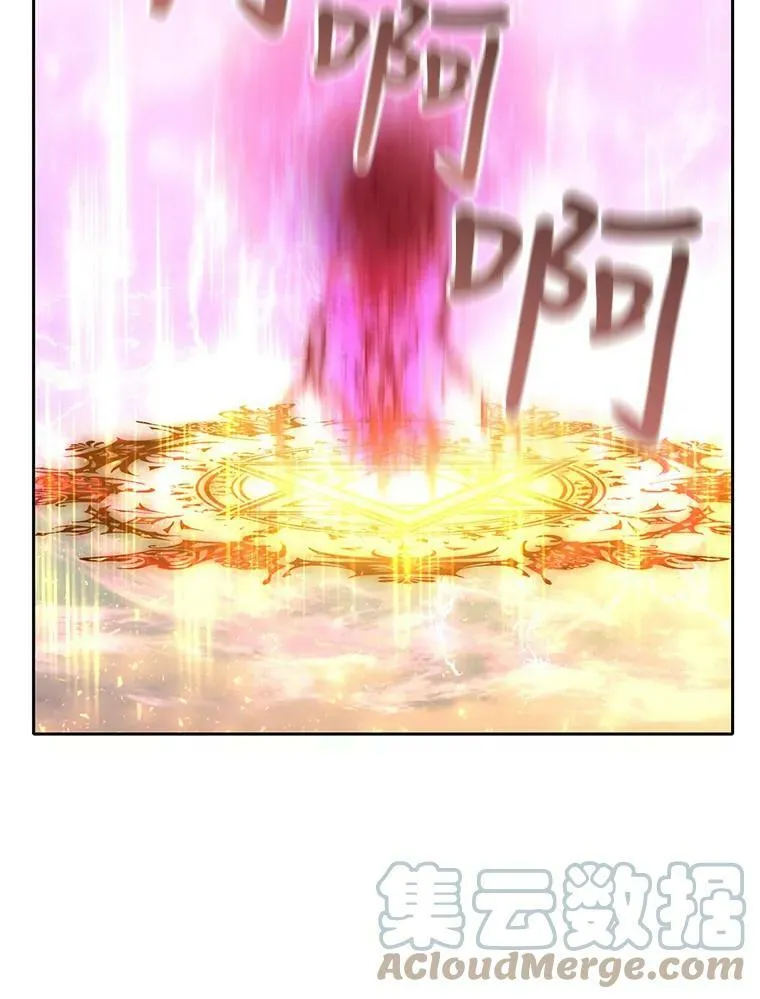 54.“那位大人”42