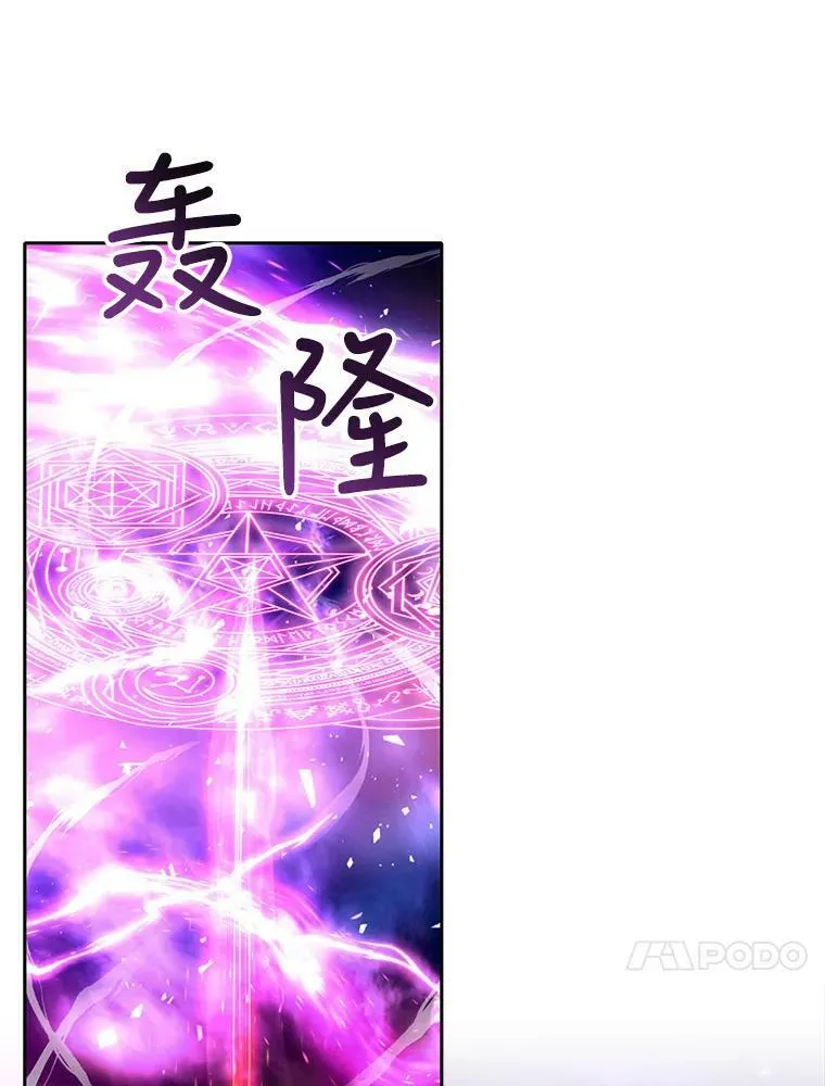 107.连接46