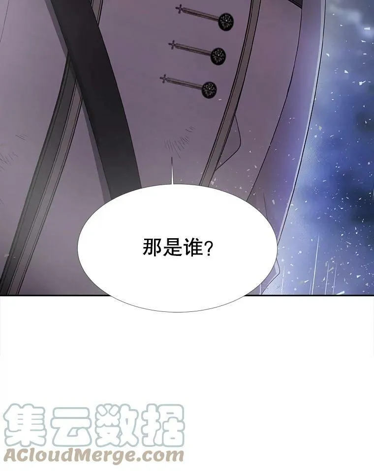 115.失忆75