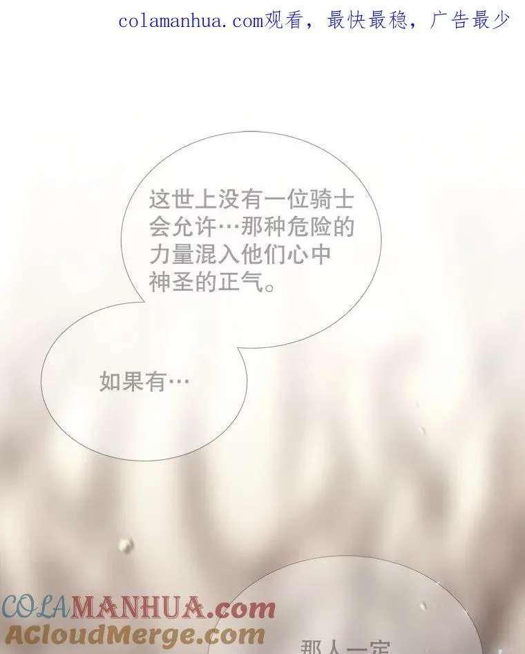 163.不正常95