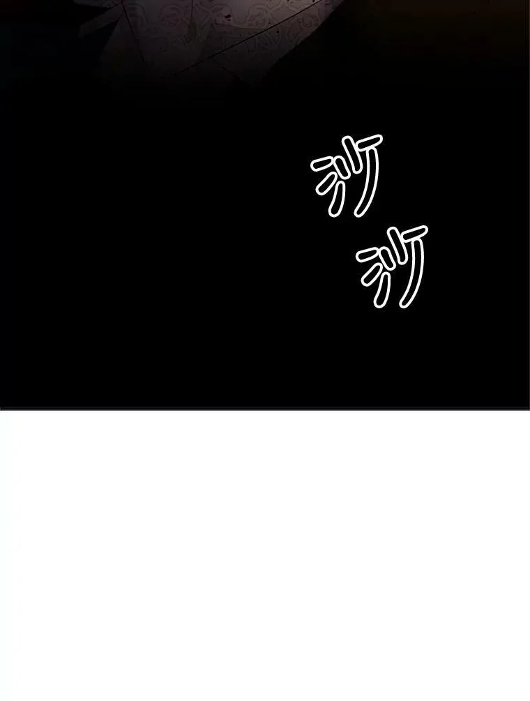 71.幻境67