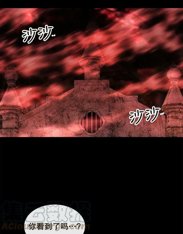 140.深入虎穴66