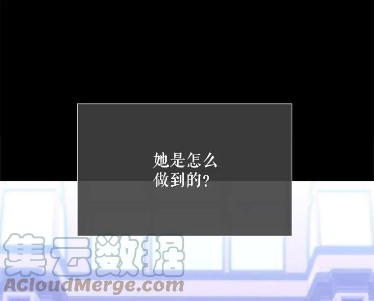 136.同伴42