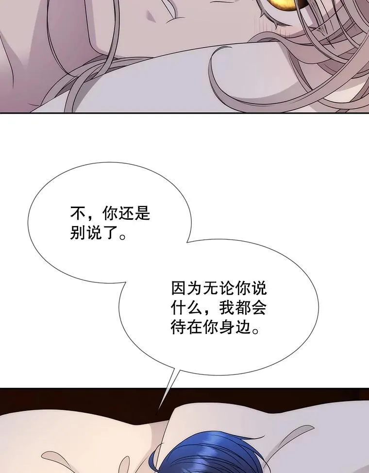 210.找回魔法57