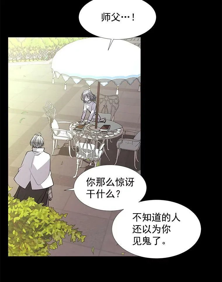 57.把衣服脱了5
