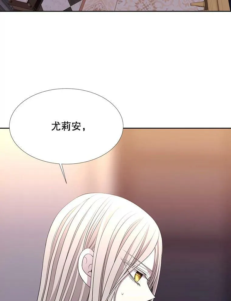 126.召见10