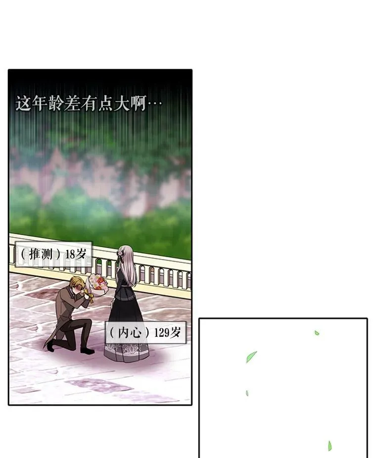 4.开启新生活95