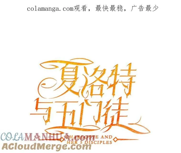 194.她若归来0