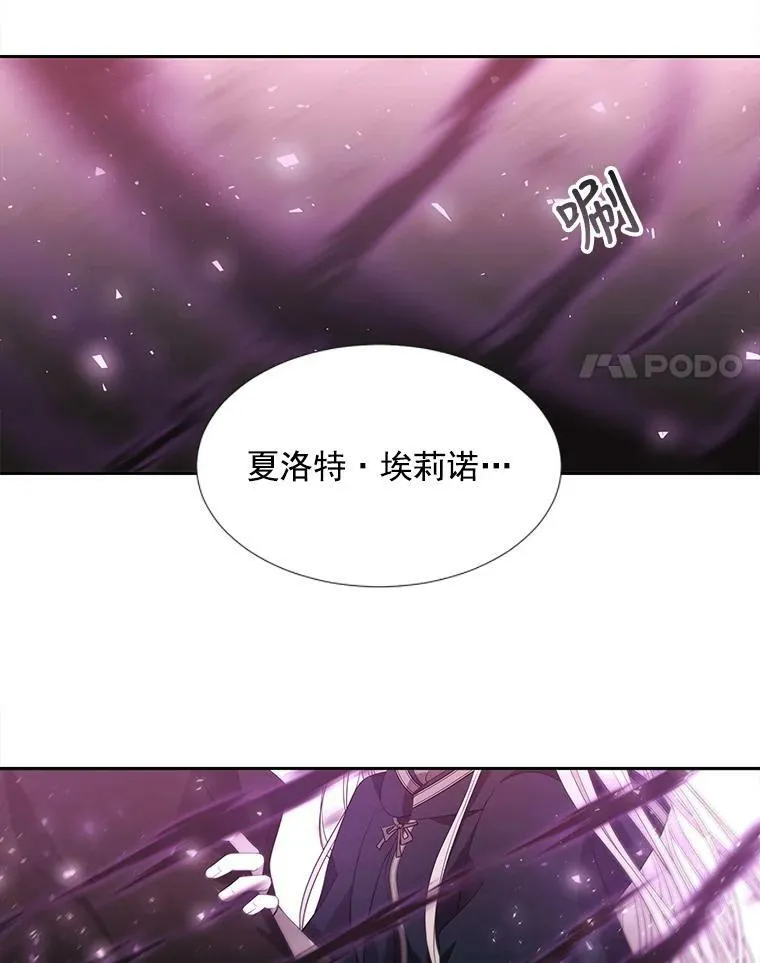 49.不明魔兽71