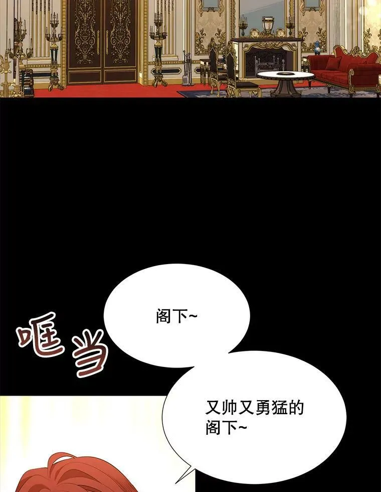 128.唤醒记忆119