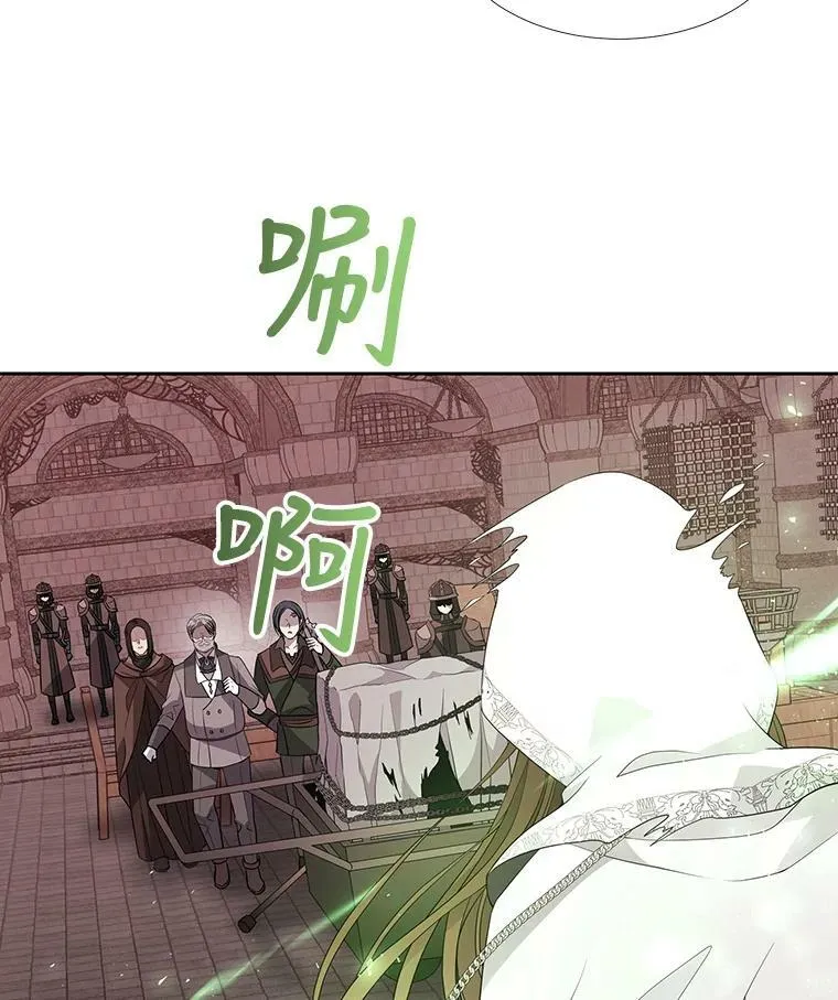 42.深入敌腹71