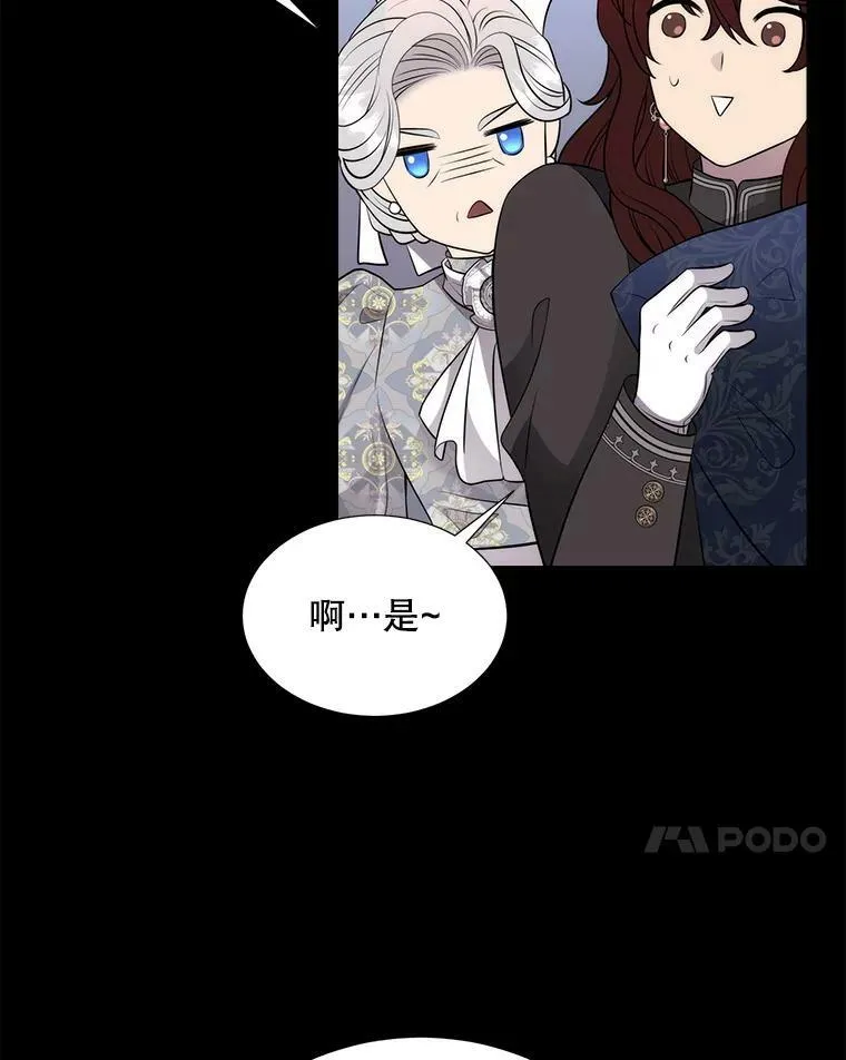 129.初见6