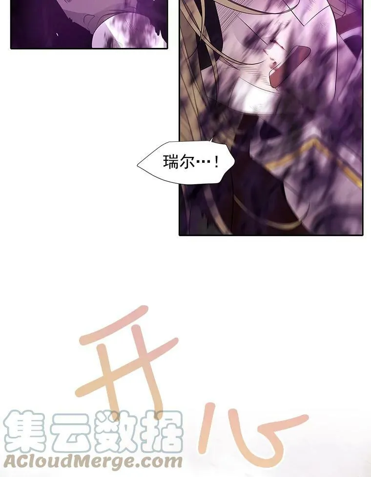 56.我跟你一起回去21