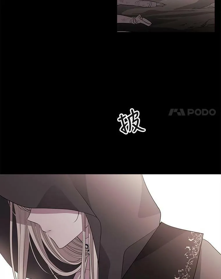 48.师徒相认10