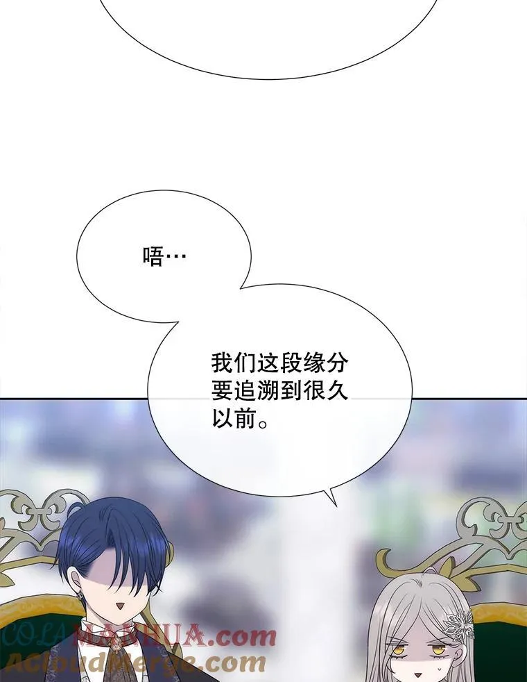 187.约会？12