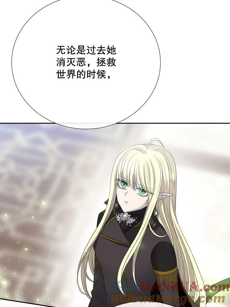 158.选择36