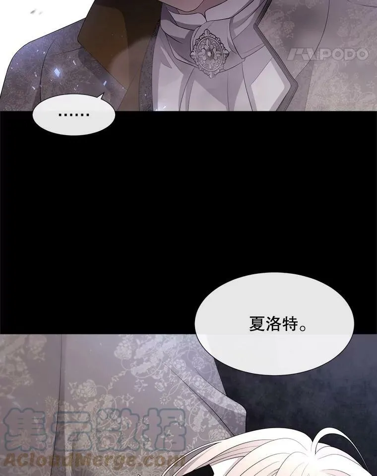 144.惊醒45