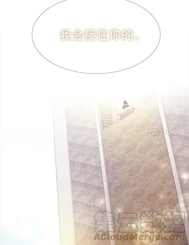 39.梦境72