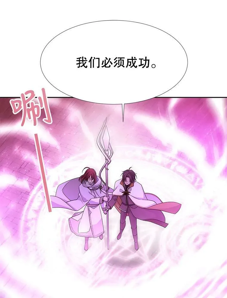 107.连接44
