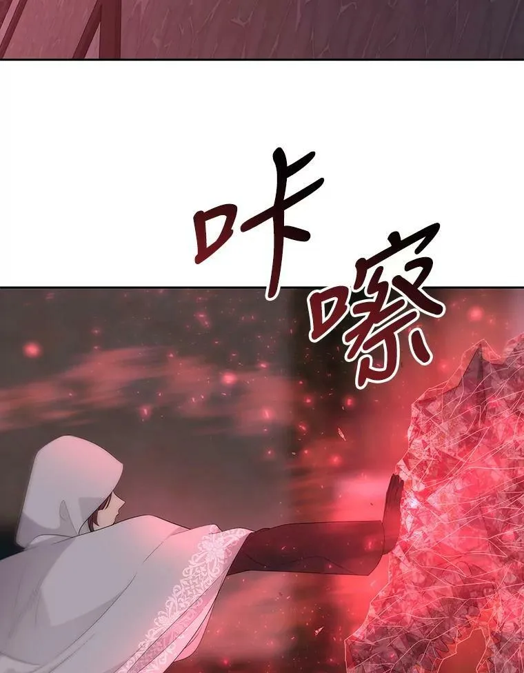 148.确认68