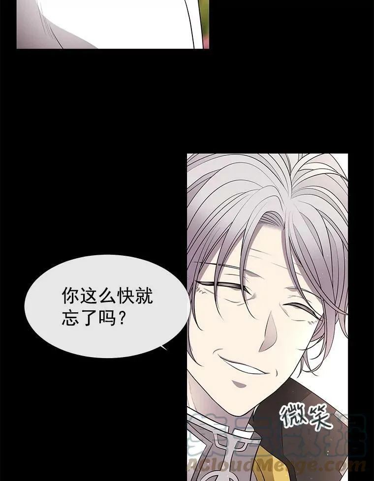 57.把衣服脱了12