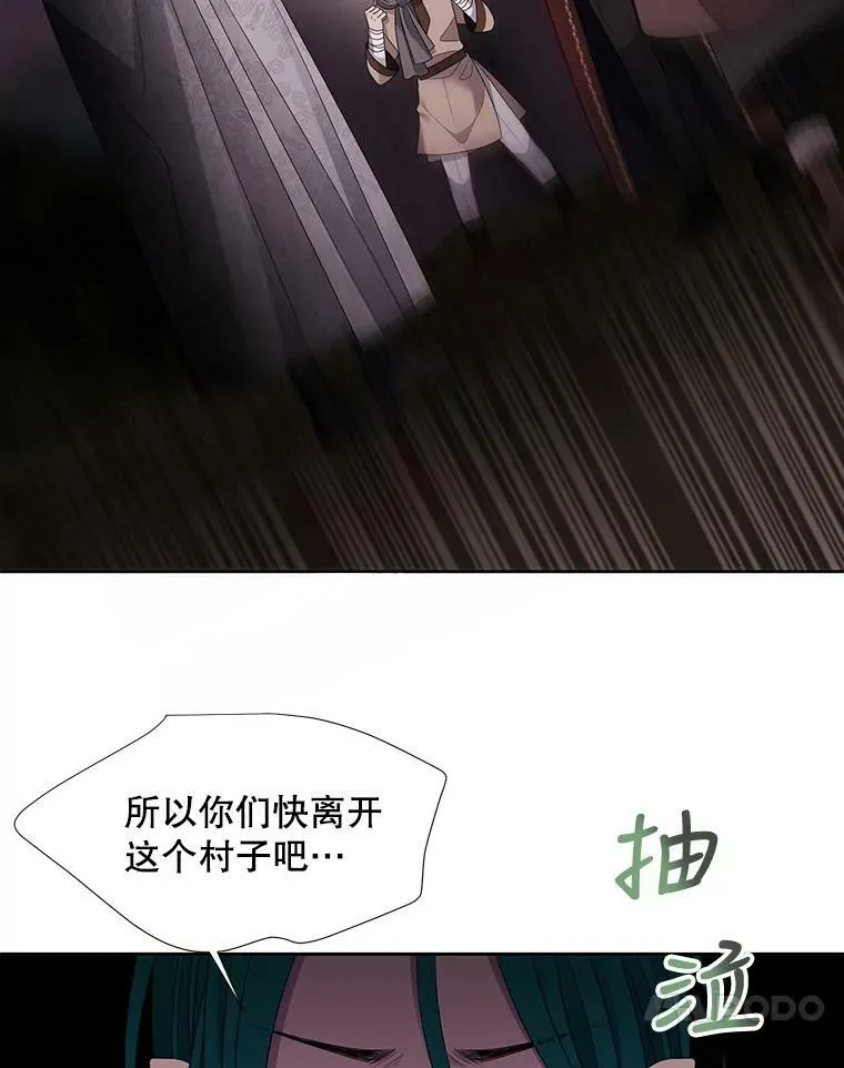 93.召唤魔兽23