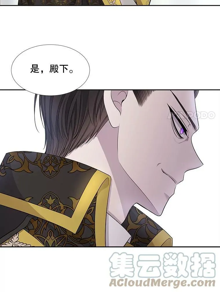118.交谈60