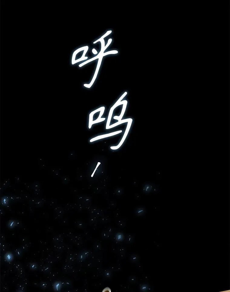 209.三角恋？29