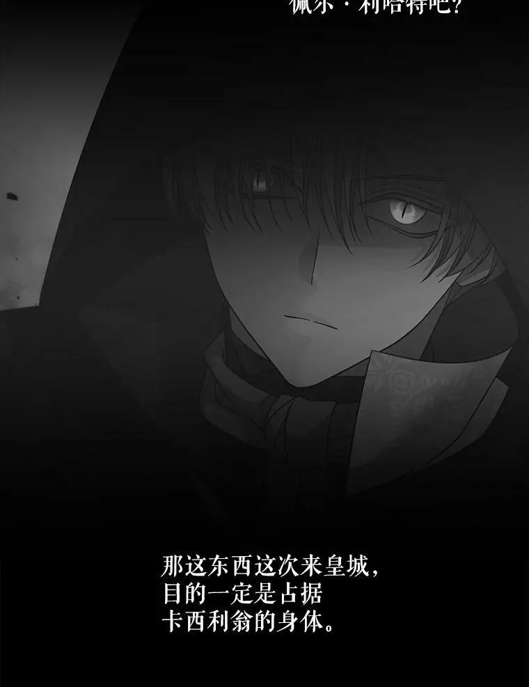 163.不正常55